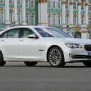 Facelift: BMW wertet sein Flaggschiff auf