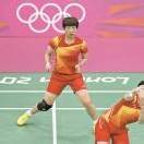 „Auf Wiedersehen, mein geliebtes Badminton“