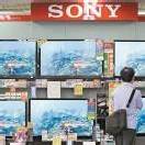Sony-Gewinn massiv eingebrochen