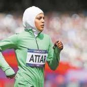 Attar lief für Saudi Arabien