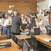 Haftstrafe für Ex-ÖVP-Chef