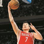 Jeremy Lin führt die Suchliste im Internet an