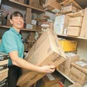 Beliebte „Post-Bäckerei“ in Lindau So umgehen wir Versandgebühren /A6