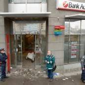 Schüsse bei Banküberfall in Wien: Zwei Verletzte