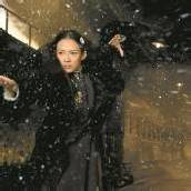 Wong Kar Wais Film „The Grandmaster“ eröffnete die 63. Berlinale