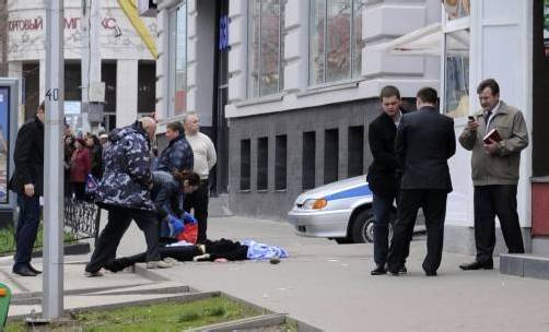 Die Hintergründe der Tat in der russischen Stadt Belgograd sind völlig unklar. Foto: REUTERS