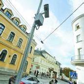 Videoüberwachung hat sich in Österreich seit 2010 verdoppelt