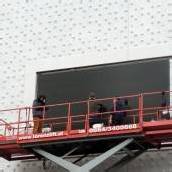 „Bespielbares Fenster“ für neues Museum
