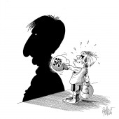 Der Schattenboxer!