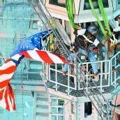 World Trade Center: New York hat wieder das höchste US-Gebäude