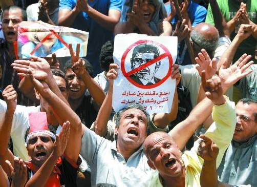 Proteste auf dem Tahrir-Platz in Kairo: Am Sonntag könnten Anhänger und Gegner der Muslimbruderschaft aufeinandertreffen. Foto: AP