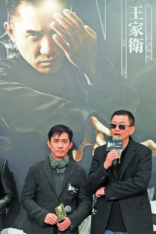 Schauspieler Tony Leung und Regisseur Wong Kar-Wai. Foto: Reuters