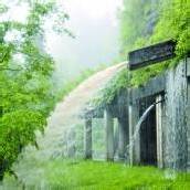 Erneut starke Regenfälle in Vorarlberg