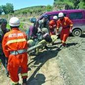 Mehr als 80 Todesopfer nach Erdbeben in China