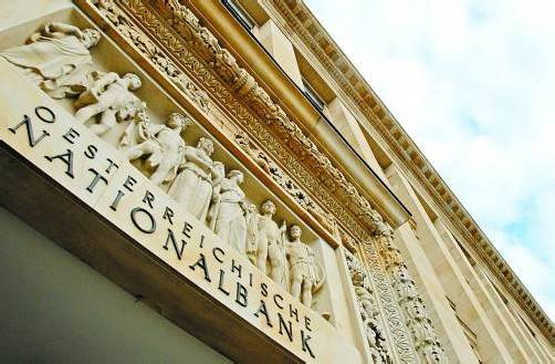 Nationalbankzentrale in Wien: Altmitarbeiter dürfen schon mit 55 Jahren in Pension gehen. 85 Prozent des Letztbezugs winken. Foto: APA