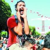 Protest nach Politiker-Mord in Tunesien