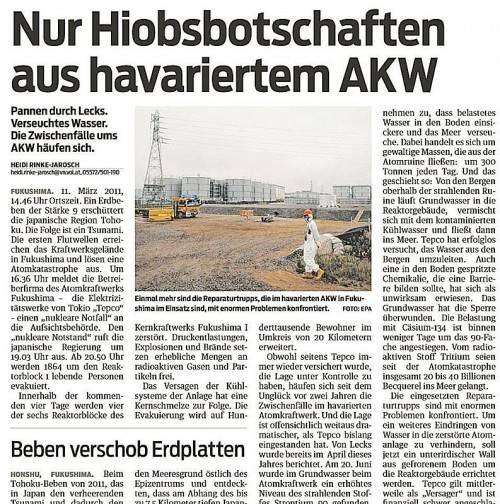 VN-Bericht vom 10. August 2013.