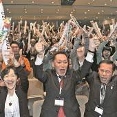 Tokio ist für das ÖOC Herausforderung