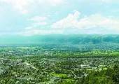 So schön ist Vorarlberg: Ein weiter Blick von Bergen umrandet