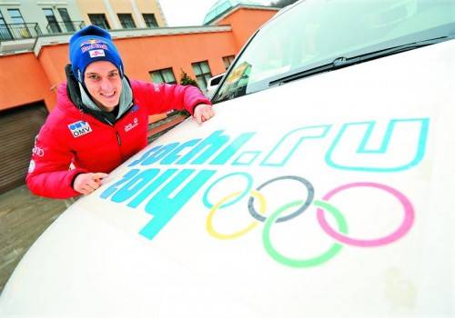 Das große Saisonziel von Gregor Schlierenzauer ist eine Goldmedaille in Sotschi. Foto: gepa