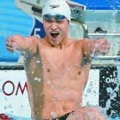 Schwimmstar Sun Yang wurde suspendiert