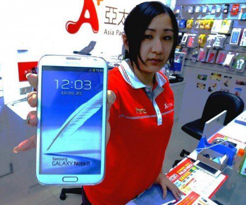 Samsung gehört zu den Gewinnern des Wirtschaftsjahres. Foto: EPA
