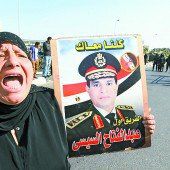 Verwirrung um Abdel al-Sisi