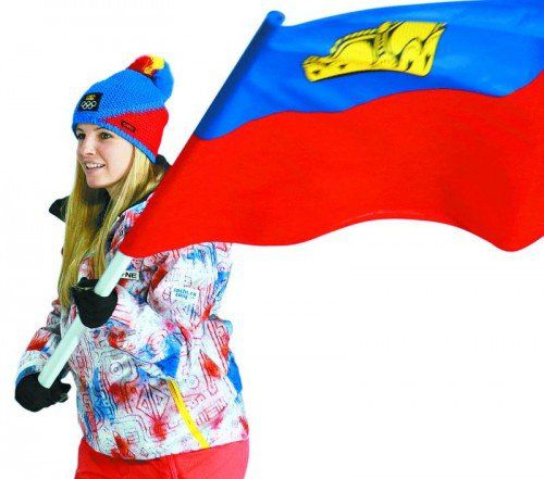 Skirennläuferin Tina Weirather trug die Fahne von Liechtenstein.