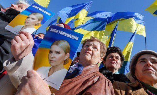 Die Anhänger von Julia Timoschenk haben den Wahlkampf für die Präsidentenwahl in der Ukrainie schon eröffnet. Foto: epa