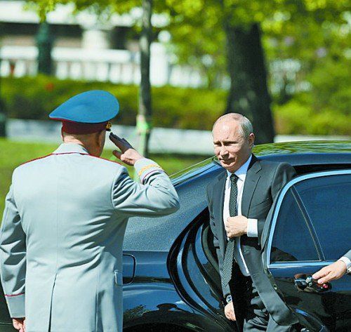 Putin bei Gedenkfeier zum Kriegsende 1945 in Moskau. Foto: EPA