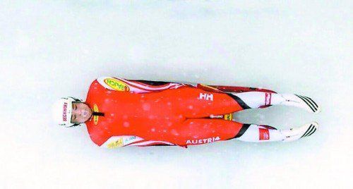 Erster Weltcup-Podestplatz bei den Junioren: Jonas Müller Foto: privat