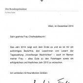 Weihnachtsgrüße aus Wien für die VN-Leser
