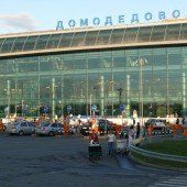 Gebrüder Weiss: Neuer Standort in Moskau