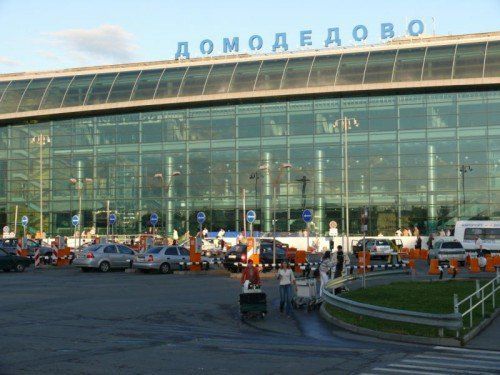 Der Lauteracher Logistiker Gebrüder Weiss ist nun auch am Flughafen Domodedovo in Moskau präsent.  Foto: GW