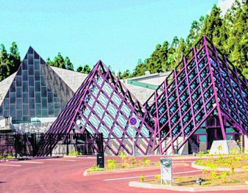Das Museum zum Thema Vulkane ist sehenswert.