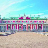 Ein Besuch im Schloss Kadriorg