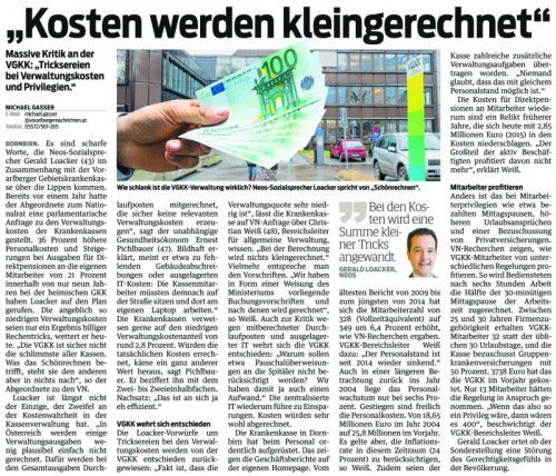 Dieser VN-Bericht führte zu einer parlamentarischen Anfrage an das Gesundheitsministerium.