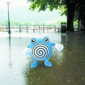 Vorarlberg auf Monsterjagd