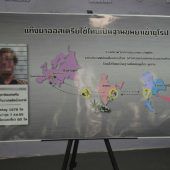 Bregenzer Drogendealer in Thailand verhaftet