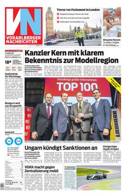 23.03.2017