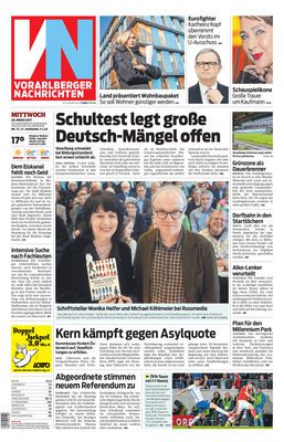29.03.2017