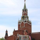 Da schau her! Die VN in Moskau