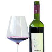 Zweigelt Barrique Weingut Dworzak