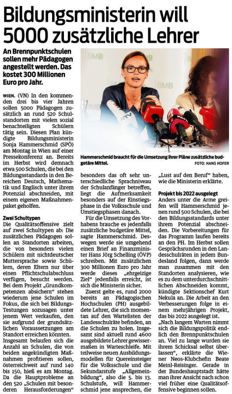VN-Bericht vom 29. August 2017.