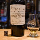 Teuerster Whisky ist eine Fälschung