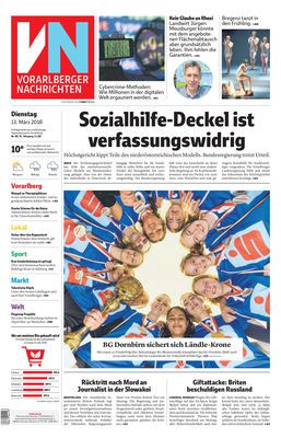 13.03.2018