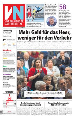 15.03.2018