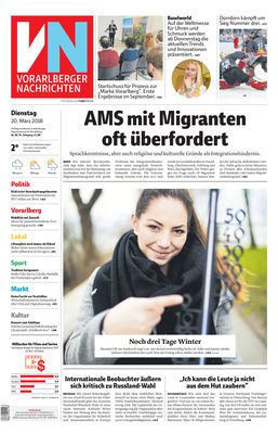 20.03.2018