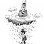 Donnerwetter!