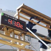 Historischer Hitzerekord in Japan mit 41,1 Grad Celsius gemessen